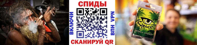 БУТИРАТ GHB  дарнет шоп  Энем 