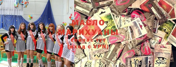 mix Надым