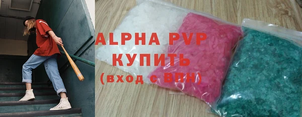 амфетамин Навашино