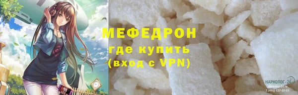 2c-b Наволоки