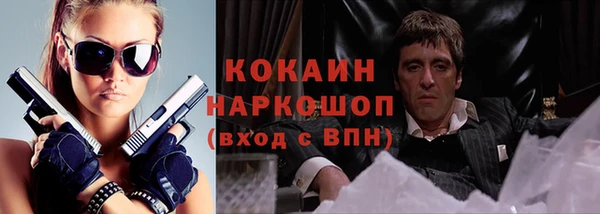2c-b Наволоки