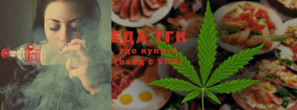 mix Надым