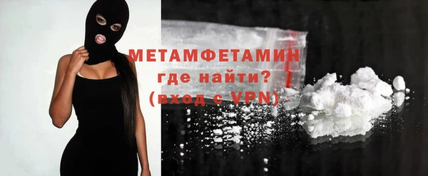 2c-b Наволоки