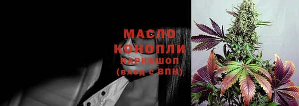 амфетамин Навашино