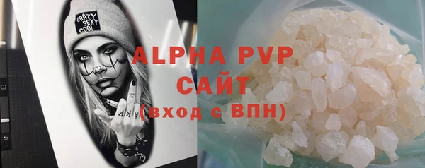2c-b Наволоки