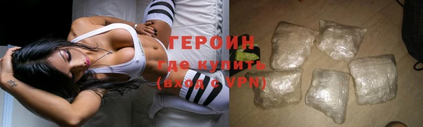 mix Надым