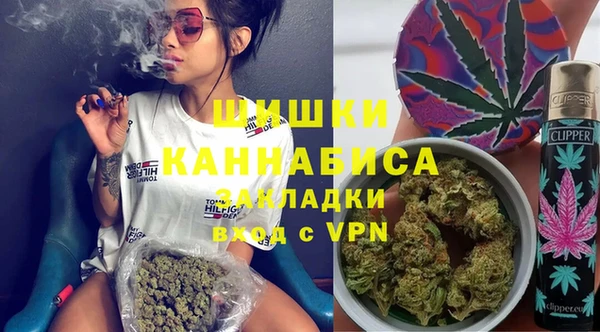 амфетамин Навашино