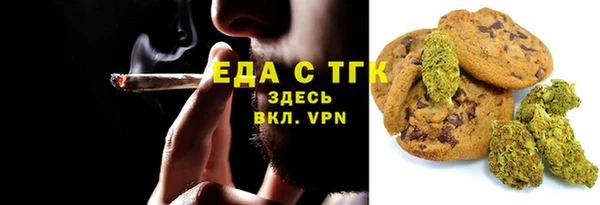 2c-b Наволоки