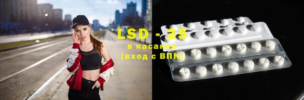 амфетамин Навашино