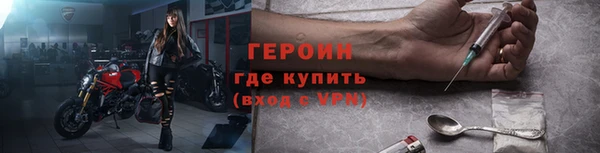 mix Надым