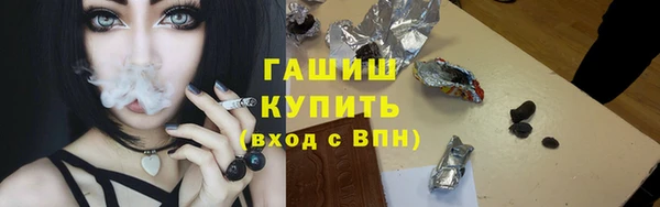 2c-b Наволоки