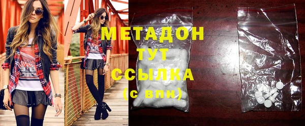 mix Надым