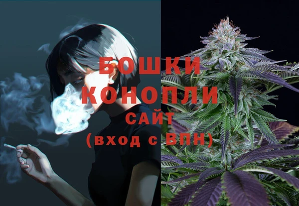 амфетамин Навашино