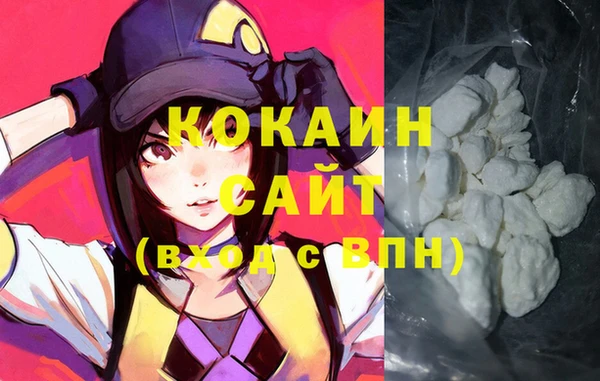 mix Надым