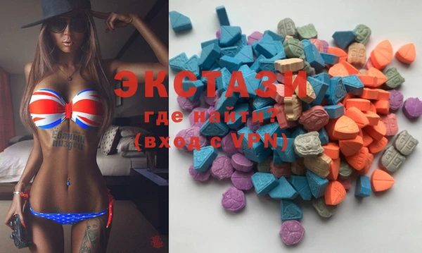 mix Надым