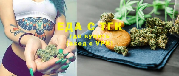 mix Надым
