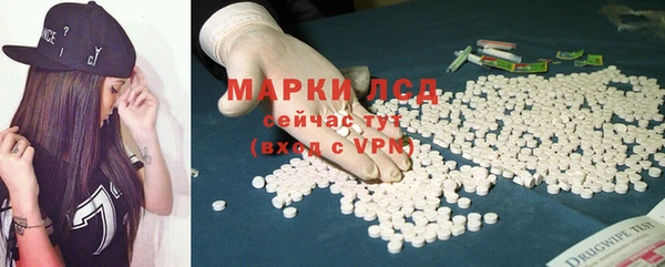 mix Надым