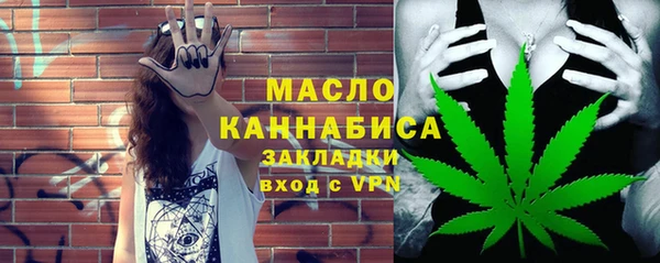 2c-b Наволоки