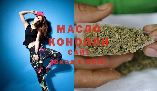 mix Надым