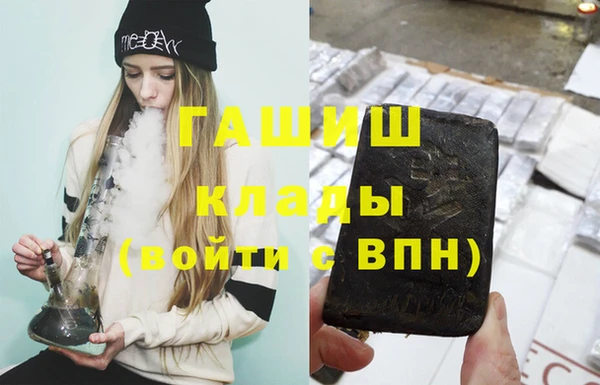 mix Надым