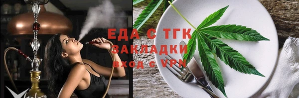 mix Надым