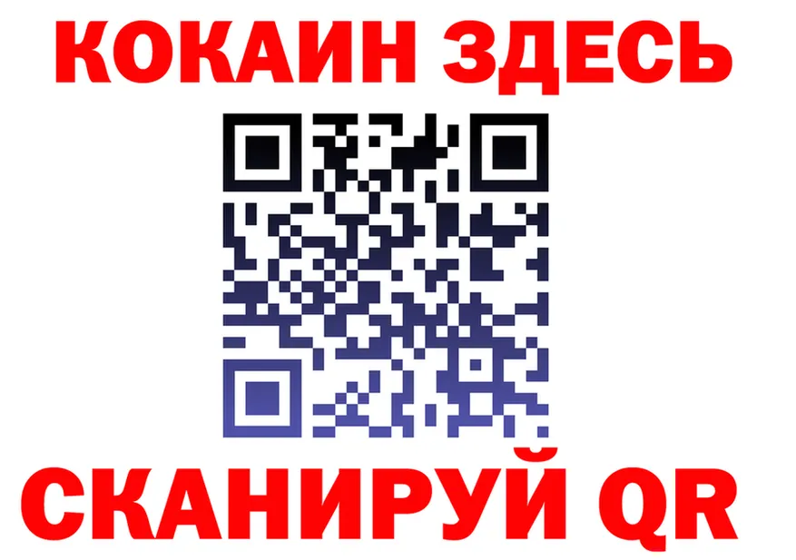 АМФ Розовый маркетплейс это MEGA Энем