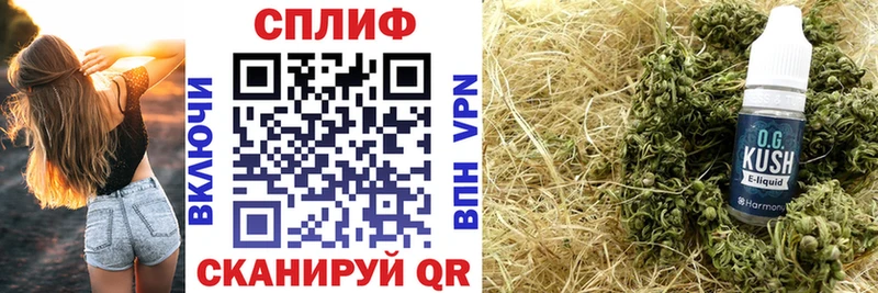 ссылка на мегу онион  Энем  Бошки марихуана OG Kush 